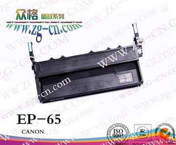 Canon EP65硒鼓